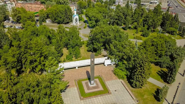 Stela Odaítélése Omsk Régióban Omsk City Tiszteletére Pavlik Morozov Park — Stock Fotó