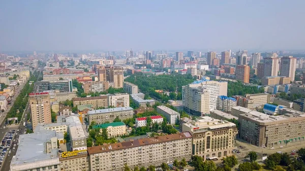 Ryssland Novosibirsk Juli 2018 City Panorama Ovanifrån Från Drone — Stockfoto