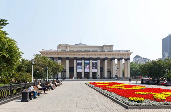 Rusia Novosibirsk Julio 2018 Novosibirsk State Academic Opera Ballet Theater — Foto de Stock