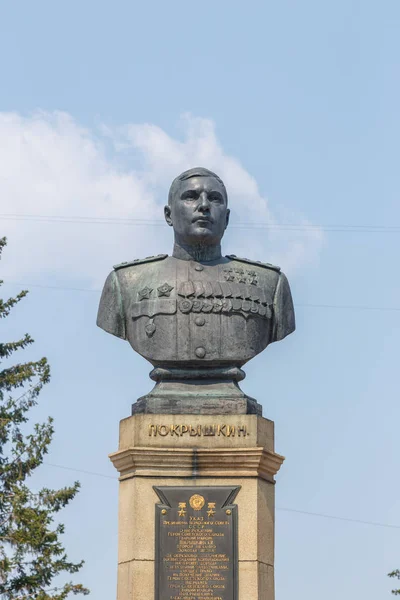 Russland Nowosibirsk Juli 2018 Denkmal Für Die Büste Des Marschalls — Stockfoto