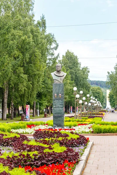 Rusko Kemerovo Července 2018 Památník Kosmonaut Alexej Leonov — Stock fotografie