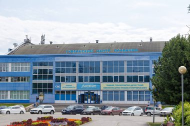 Rusya, Kemerovo - 21 Temmuz 2018: Evrensel spor kompleksi - gök mavisi