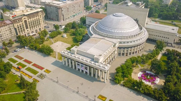 Rusko Novosibirsk Července 2018 Novosibirsk Státní Akademické Divadlo Opery Baletu — Stock fotografie