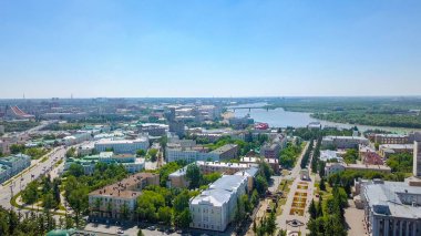 Panoramik şehir, Omsk kale. Omsk, Rusya, Dron  