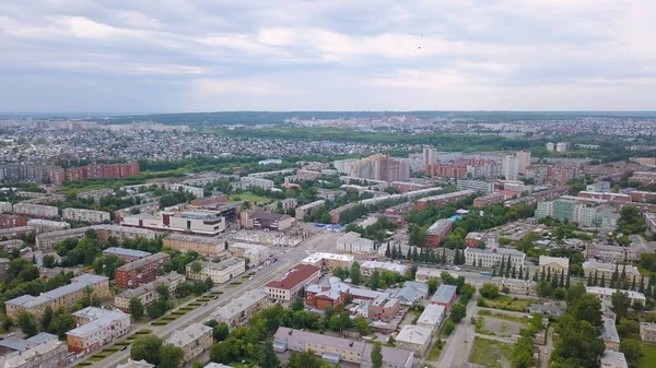 Panorama Della Città Una Vista Volo Uccello Kemerovo Russia Dron — Foto Stock