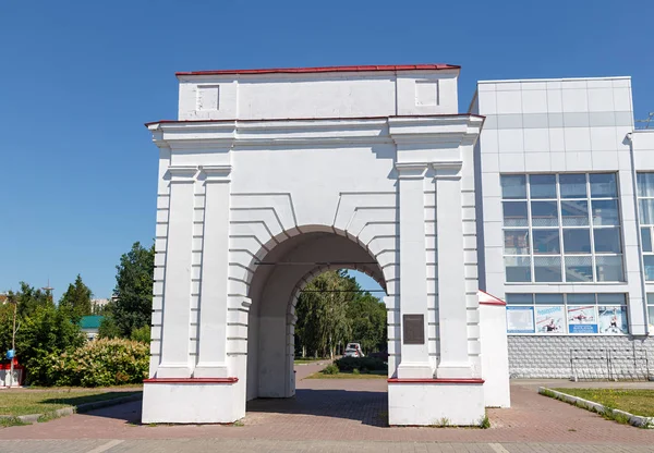 Rusland Omsk Omsk Fort Irtysj Poort Inscriptie Rasskom Irtysj Gate — Stockfoto