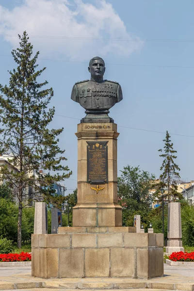 Rosja Nowosybirsk Lipca 2018 Pomnik Popiersie Marszałka Zsrr Pokryszkin — Zdjęcie stockowe