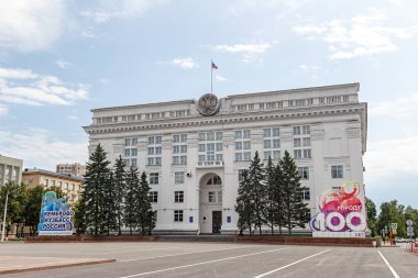 Rusya, Kemerovo - 21 Temmuz 2018: Belediye Meydanı, yönetim Kemerovo bölgesi