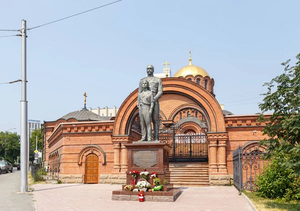 Russia Novosibirsk July 2018 Monument Nicholas Tsarevich Alexei — Stock Photo, Image