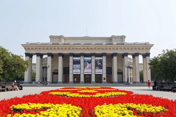 Russland Nowosibirsk Juli 2018 Nowosibirsk State Academic Opera Ballett Theatre — Stockfoto