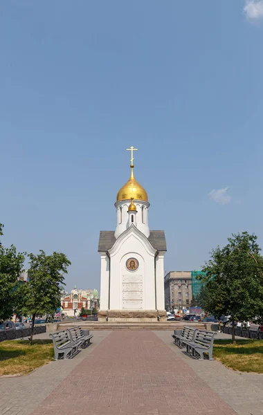 Russia Novosibirsk Chapel Name Nicholas Wonderworker — Stock Photo, Image