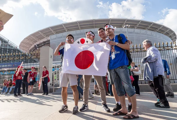 Rosja Jekaterynburg Czerwca 2018 Kibiców Przed Meczem Sinigal Japonia Pobliżu — Zdjęcie stockowe