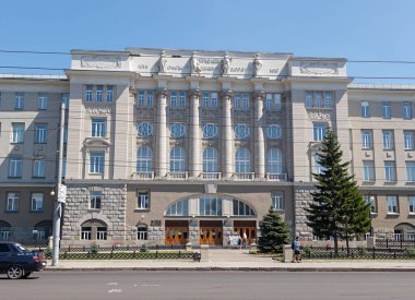 Rusya, Omsk - 17 Temmuz 2018: Omsk taşıma Üniversitesi