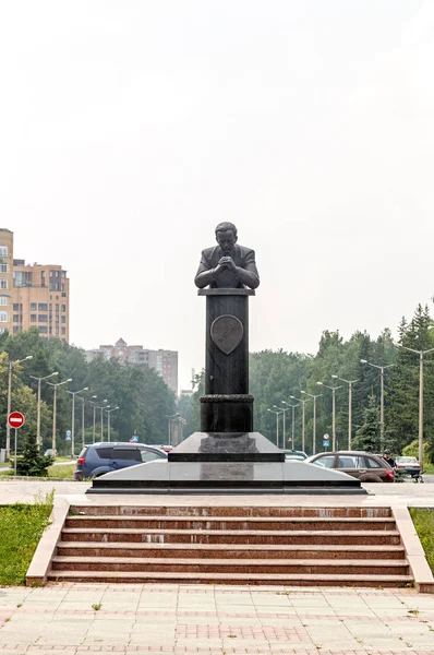 Ryssland Novosibirsk Juli 2018 Monument Koptiug Rysk Kemist Vice Ordförande — Stockfoto