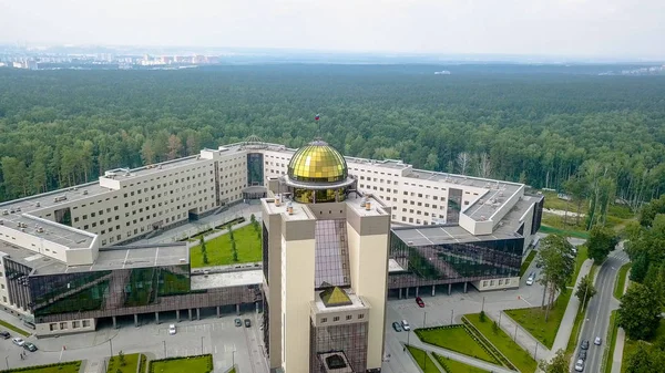 Yeni Ana Bina Novosibirsk State University Novosibirsk Rusya Federasyonu Akademgorodok — Stok fotoğraf