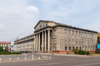 Devlet evrensel bilimsel kütüphane Krasnoyarsk toprakları. Rusya