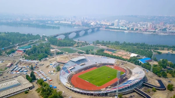 Russie Krasnoïarsk Juillet 2018 Installation Sportive Stade Central Nommé Après — Photo