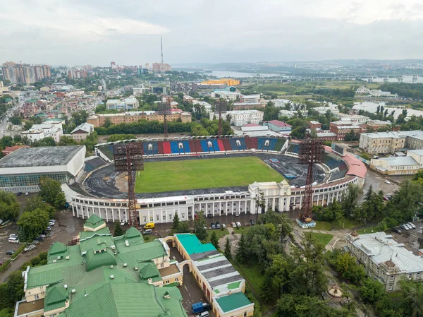 Russie Irkoutsk Juillet 2018 Palais Des Sports Trud Complexe Sportif — Photo