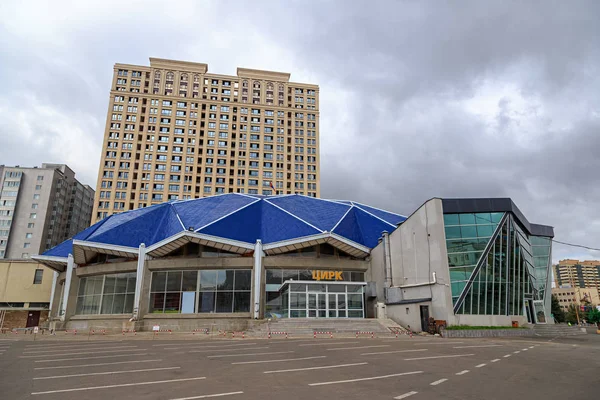Mongolsko Ulánbátar Srpna 2018 Národní Cirkus Budovy Město Mezník Ulaanbaataru — Stock fotografie