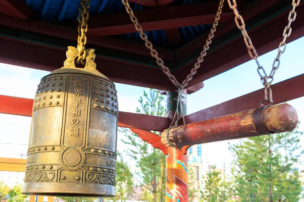 Mongólia Ulaanbaatar Agosto 2018 Genghis Square Genghis Park Sino Paz — Fotografia de Stock