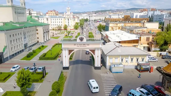 Росія Улан Уде Серпня 2018 Царській Арка Червня 1891 Року — стокове фото