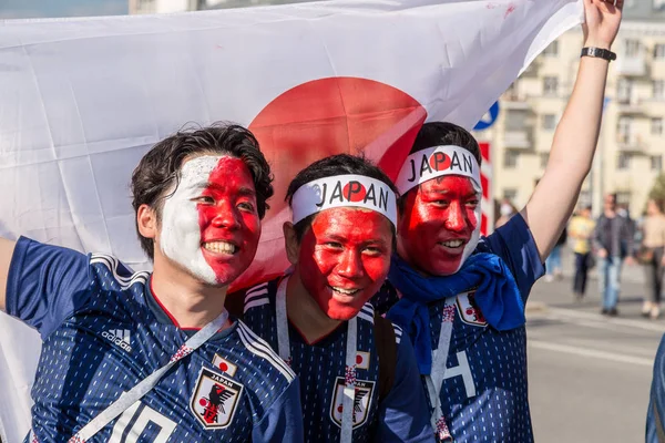 Rusia Ekaterimburgo Junio 2018 Los Aficionados Fútbol Antes Del Partido — Foto de Stock