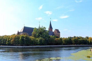 Rusya, Kaliningrad. Kaliningrad, Kaliningrad Katedrali Kant Adası üzerinde şehir merkezi parçası