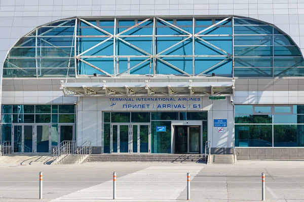 Novosibirsk Rusland Augustus 2018 Tolmatsjovo International Airport — Stockfoto