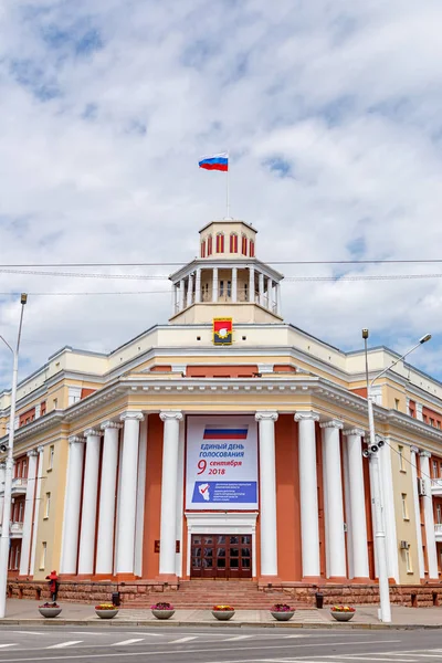 Rusia Kemerovo Julio 2018 Plaza Los Soviets Administración Ciudad Kemerovo —  Fotos de Stock