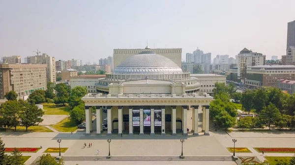 Rússia Novosibirsk Julho 2018 Novosibirsk State Academic Theater Opera Ballet — Fotografia de Stock