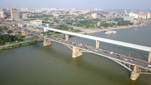 Puente Del Metro Puente Comunitario Panorama Ciudad Novosibirsk Vista Sobre — Vídeo de stock