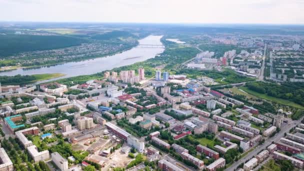 从鸟瞰的角度来看城市的全景 Kemerovo 俄罗斯 超声波 — 图库视频影像