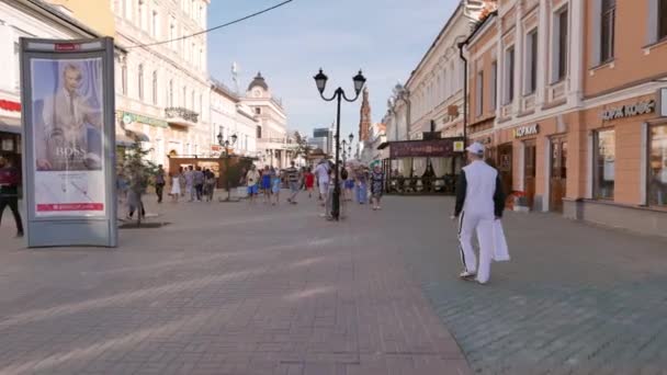 Oroszország Kazan 2017 Augusztus Nyári Séta Sétálóutca Kazan Bauman Utca — Stock videók