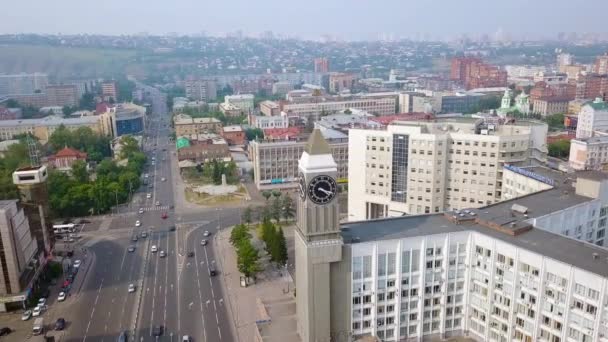 Russland Krasnojarsk Juli 2018 Die Stadtuhr Theaterplatz Stadtverwaltung Panorama Der — Stockvideo