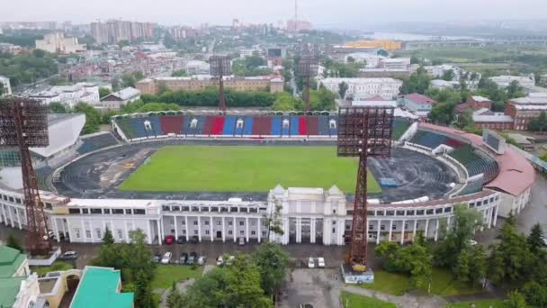 Palacio Los Deportes Trud Estadio Irkutsk Rusia Vídeo Ultrahd — Vídeo de stock