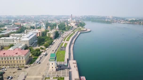 Russie Irkoutsk Porte Moscou Repère Sur Remblai Rivière Angara Vidéo — Video