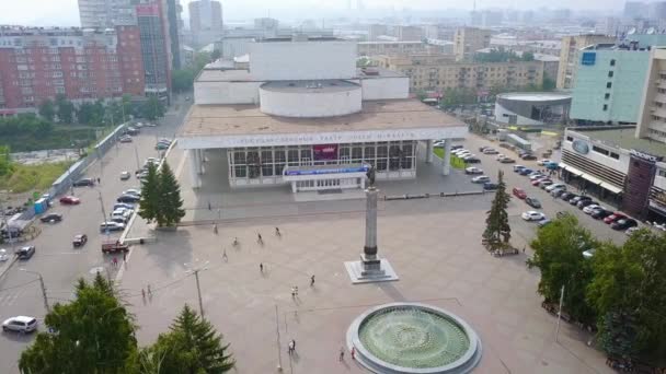 Rusia Krasnoyarsk Julio 2018 Columna Apolo Teatro Estatal Ópera Ballet — Vídeos de Stock