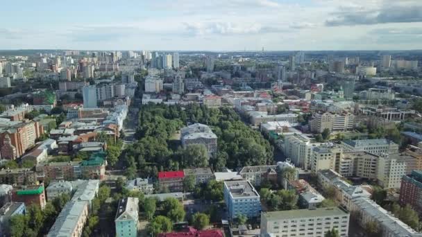 Vista Panorámica Ciudad Perm Rusia Vídeo Ultrahd — Vídeo de stock