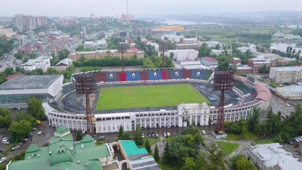 Rosja Irkuck Lipca 2018 Pałac Sportu Nazwa Trud Stadion Irkutsk — Wideo stockowe