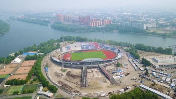 Oroszország Krasnoyarsk 2018 Július Sportlétesítmény Központi Stadion Névadója Lenin Komszomol — Stock videók