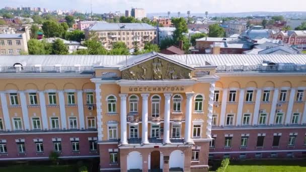 Rússia Irkutsk Julho 2018 Building Vostsibugol Trade Industry Company Praça — Vídeo de Stock