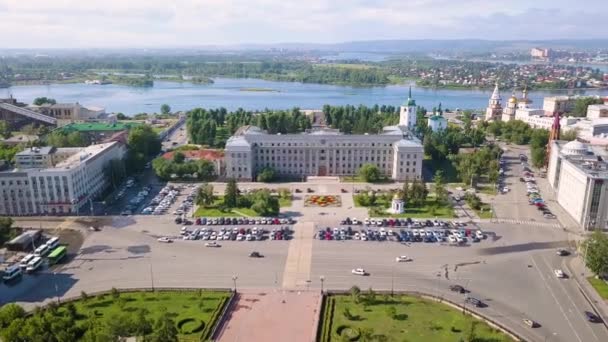 Rusia Irkutsk Edificio Del Gobierno Región Irkutsk Zona Del Conde — Vídeos de Stock