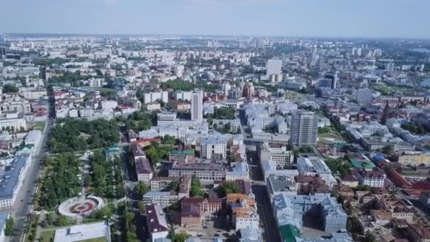 Vue panoramique de Kazan, Russie. Vidéo. UltraHD (4K )