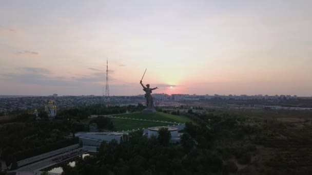 Light Setting Sun Sculpture Motherland Calls Compositional Center Monument Ensemble — Stock Video