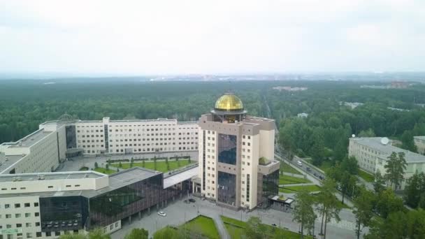 Rusko Novosibirsk Července 2018 Nová Hlavní Budova Státní Univerzity Novosibirsku — Stock video