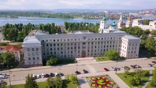 Rusia Irkutsk Julio 2018 Edificio Del Gobierno Región Irkutsk Zona — Vídeos de Stock