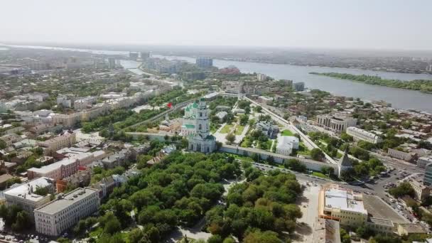 Widok Lotu Ptaka Kremla Astrakhan Historyczne Architektoniczne Kompleksu Rosja Astrachań — Wideo stockowe