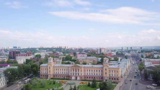 Ρωσία Ιρκούτσκ 26Η Ιουλίου 2018 Κτίριο Vostsibugol Εμπορίου Και Βιομηχανίας — Αρχείο Βίντεο