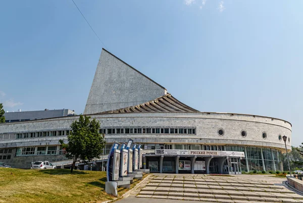 Rusia Novosibirsk Julio 2018 Novosibirsk Academic Youth Theater Globus —  Fotos de Stock