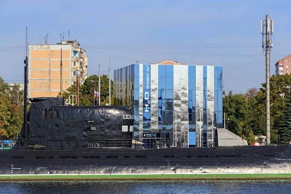 Rusia Kaliningrado Septiembre 2018 Cubo Agua Pabellón Del Centro Naval — Foto de Stock